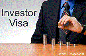 Investment Visa 企業家來港投資